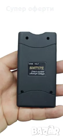 Компактен и мощен електрошок 2 в 1, снимка 4 - Друга електроника - 48520569