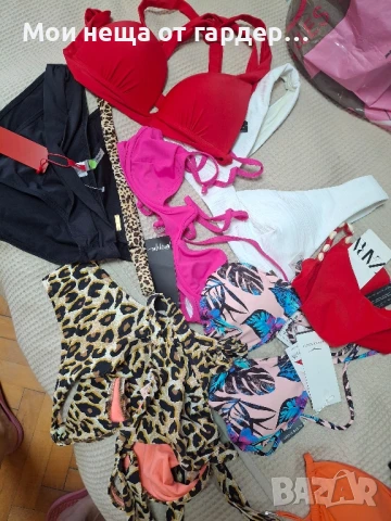 Лот от горница и долната бански, от склад.рС, снимка 1