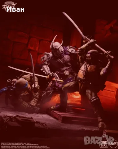 Шедьовър на Шрьодер . Shredder Mondo 1/6 scala 6 new and sealed, снимка 12 - Колекции - 55908106