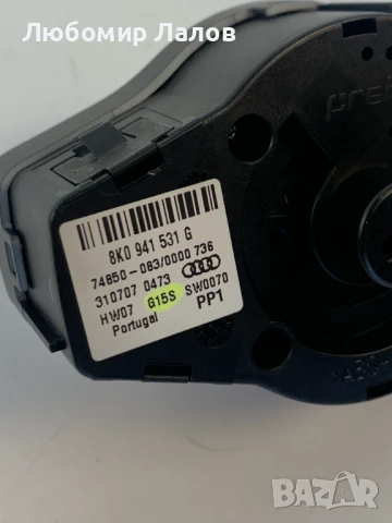 Ключ фарове Audi A4 B8 A5 8L (08-12)г. 8K0941531 G, снимка 3 - Части - 50817494