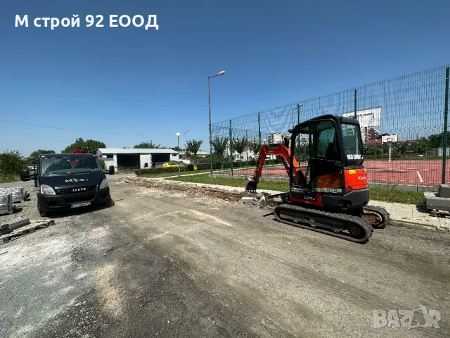 Услуги с мини челен товарач мини багер и микро багер М СТРОЙ 92 Стара Загора Услуги с бобкат, снимка 16 - Други ремонти - 48039531