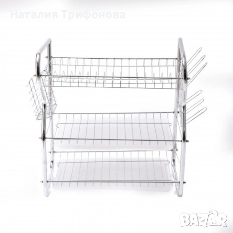 Сушилник за съдове Rosberg R53000O, 3 нива, 43x24x45 см, снимка 4 - Други стоки за дома - 53400584
