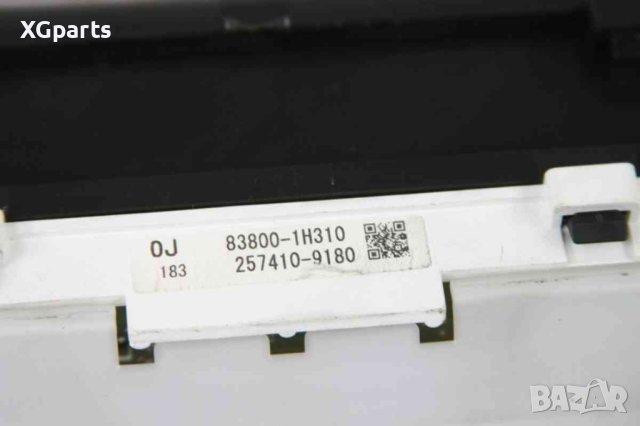  Километраж за Toyota Corolla E12 2.0d4d 90к.с. (2001-2007), снимка 3 - Части - 41555678