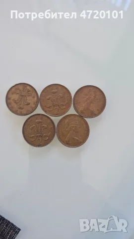 Английски монети 1971, снимка 2 - Нумизматика и бонистика - 56071145