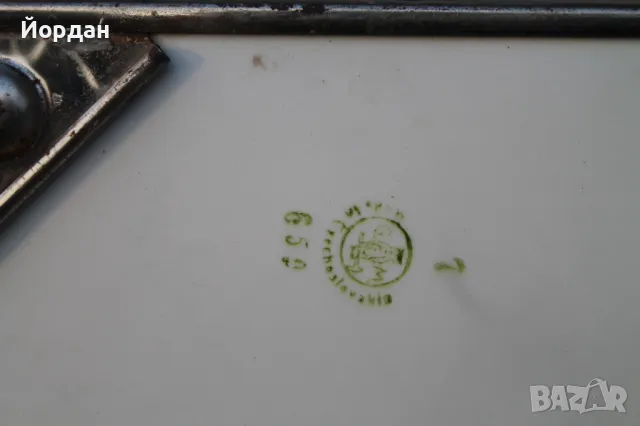 Чехословашки порцеланов поднос /1920-та година/, снимка 10 - Антикварни и старинни предмети - 48868227