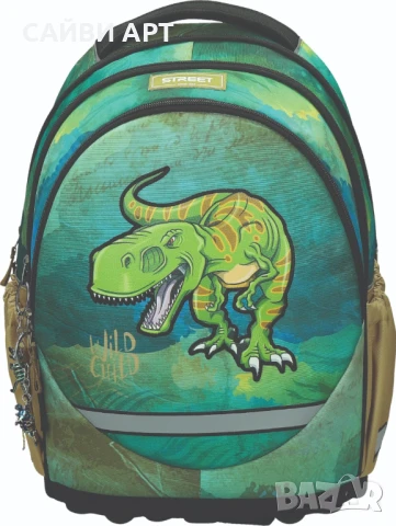 Ергономична раница Street Dinosaur, 31x15,5x43cm, снимка 1