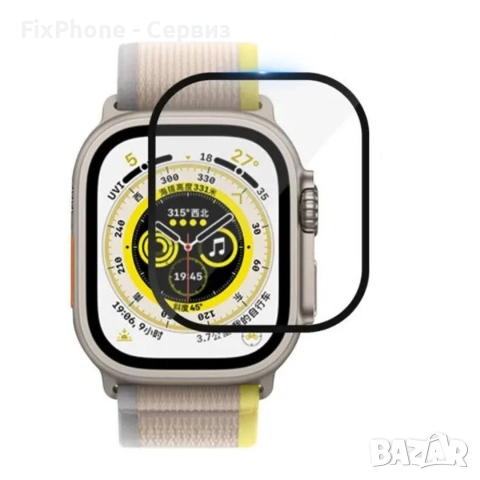 Удароустойчив протектор силиконов за часовник с черен кант за Apple iWatch Ultra 49mm