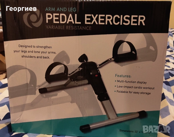 Мини велоергометър