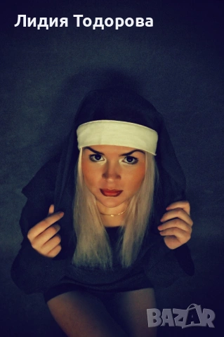 ПРАВЕНЕ НА МАГИЯ ЗА СЬБИРАНЕ НА РАЗДЕЛЕНИ В СТРАНАТА И ЧУЖБИНА.