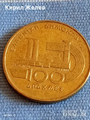 Монета 100 драхми 1997г. Гърция VI Световно първенство по лека атлетика Атина 52170, снимка 5 - Нумизматика и бонистика - 49991772