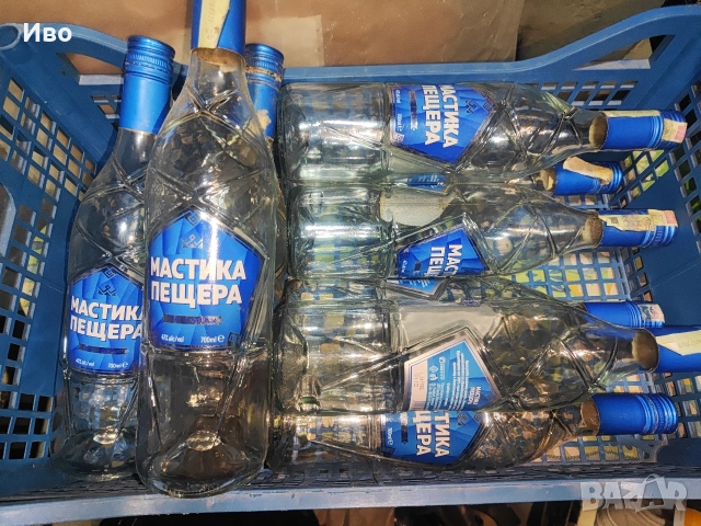 3бр. бутилки по 1л.