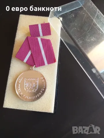 ПОСРЕБРЕН МЕДАЛ ОТ 1977 ГОДИНА - ГДР