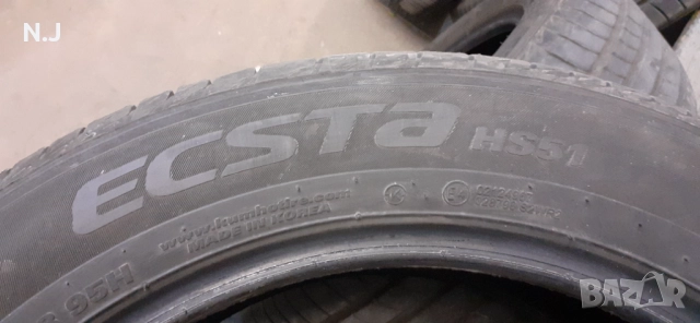 Kormoran  snow 205/55/16, снимка 9 - Гуми и джанти - 52707266