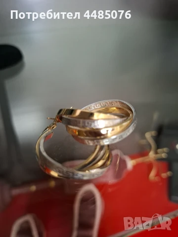 ДАМСКИ ЗЛАТНИ ОБЕЦИ ХАЛКИ 14К.  645ЛВ. 