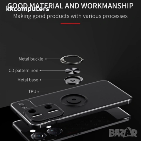OnePlus Ace 2V / Nord 3 5G Удароустойчив Ring Holder Калъф и Протектор, снимка 7 - Калъфи, кейсове - 53365883