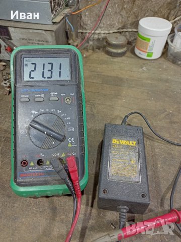 Продавам следните адаптори, снимка 14 - Друга електроника - 32380730