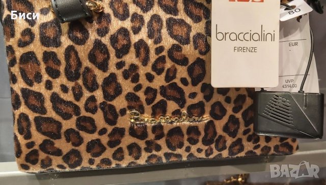 Braccialini -оригинална нова италианска чанта ,естествена мека кожа, снимка 5 - Чанти - 35716449