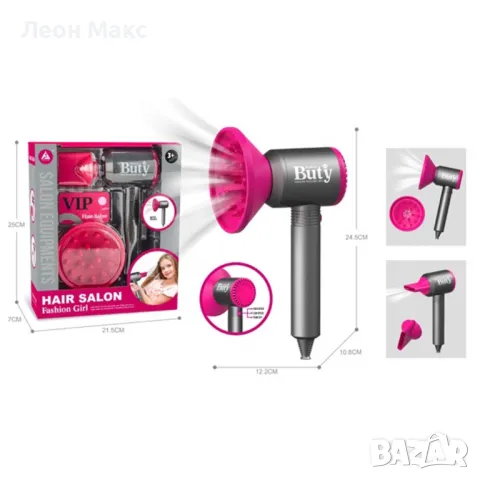 Детски сешоар фризьорски салон с аксесоари , снимка 1 - Електрически играчки - 48159596