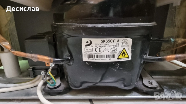 Хладилник с камера CROWN, снимка 11 - Хладилници - 52586658