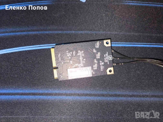 Пълен комплект хардуер за Аймак 100евро, снимка 7 - Дънни платки - 53191817