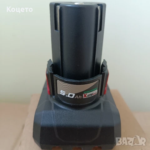 12 V - 5 Ah / Акумулаторна батерия Parkside/Парксайд Performance , снимка 4 - Други инструменти - 51052606