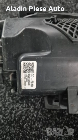 Ляв фар Kia Ceed година 2018 2019 2020 2021 2022 2023 2024 код 92201J7000, 92201-J7000 , снимка 5 - Аксесоари и консумативи - 53778939