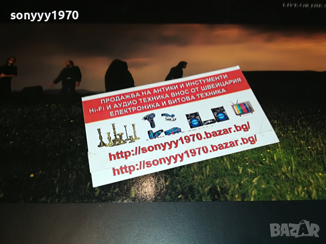 ПОРЪЧАНА-BEE GEES-ENGLAND 2403221129, снимка 14 - Грамофонни плочи - 36215986