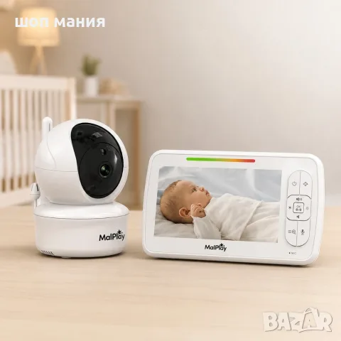 Електронен бебефон NannyEye Vision 5,0 инча