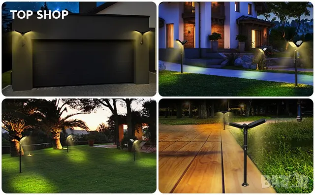 Соларни лампи комплект от 2 бр. Lafhome Solar Lights, снимка 4 - Соларни лампи - 48668313