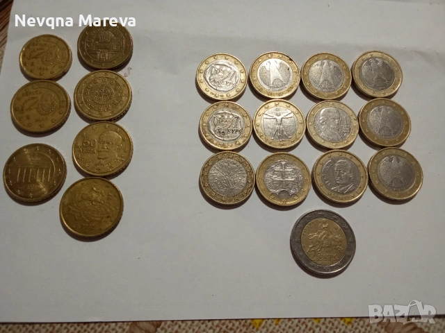 Редки евро монети и юбилейни бг монети, снимка 5 - Нумизматика и бонистика - 53143835