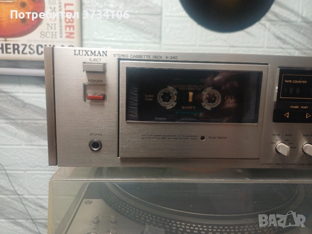 Luxman K - 240, снимка 3 - Декове - 53865170