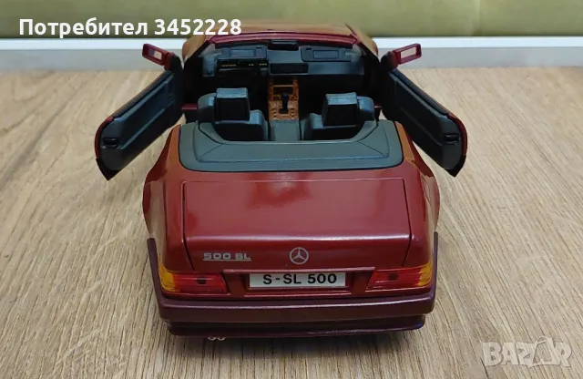 количка метална за колекционери , снимка 5 - Колекции - 48622052