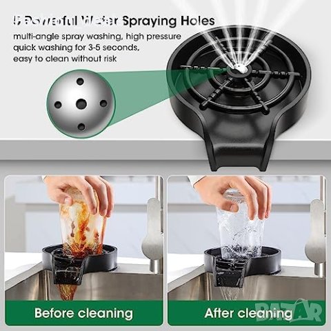 Нова Автоматична машина за миене на стъклени чаши Бързо почистване, снимка 4 - Други стоки за дома - 41614657