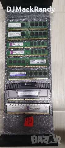 Рам Памети / Ram DDR 2 / DDR 3, снимка 5 - RAM памет - 55896096