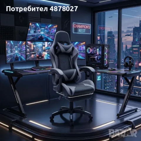 Геймърски стол с релакс механизъм, прибираща се поставка за крака и еко материал, снимка 6 - Столове - 56081508