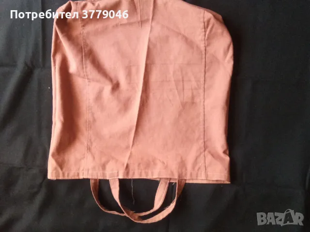 Платнена пазарска чанта , снимка 5 - Антикварни и старинни предмети - 47271423