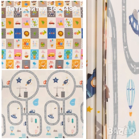  Водоустойчиво двулицево килимче за пълзене 4852, снимка 2 - Други - 53535927