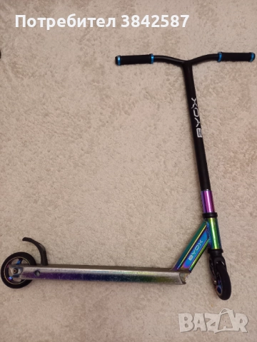 Алуминиева тротинетка за скокове и трикове 