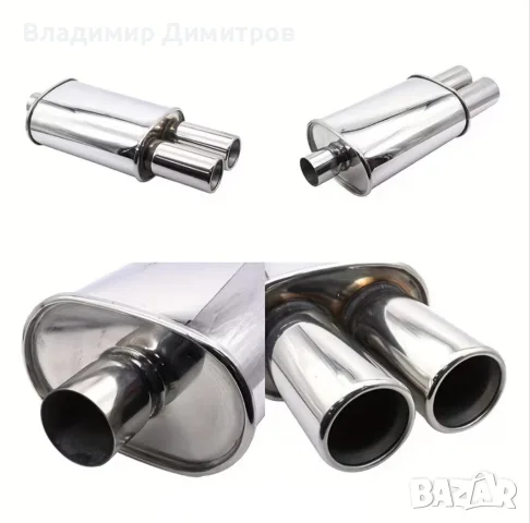 спортно гърне/ауспух двуцевка за кола/автомобил, снимка 2 - Части - 56136293
