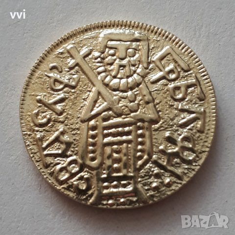 Копие на сребърна монета 1 грош на цар Теодор Светослав Тертер