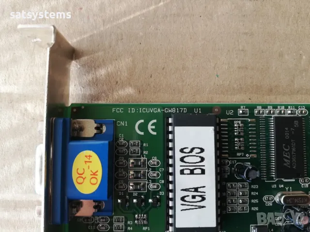 Видео карта S3 Trio 3D/2X Gainward GW817D 8MB AGP , снимка 6 - Видеокарти - 47898046