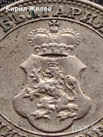 МОНЕТА 10 стотинки 1913г. ЦАРСТВО БЪЛГАРИЯ ФЕРДИНАНД първи за КОЛЕКЦИОНЕРИ 36038, снимка 11 - Нумизматика и бонистика - 39369109