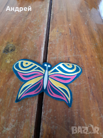 Стара емблема Пеперуда, снимка 1 - Други ценни предмети - 36499682