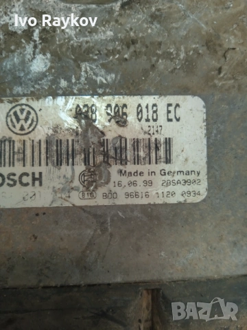  Компютър Seat Ibiza 1.9TDI 2001г. 038906018EC , снимка 2 - Части - 53737550