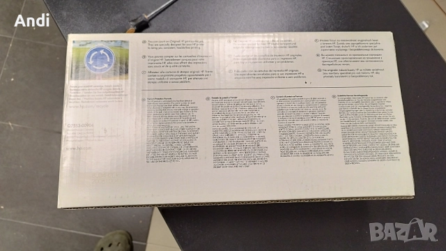 Тонер касети HP LaserJet 53X Q7553X за P2014 / P2015 /M2727nfs, снимка 9 - Консумативи за принтери - 52900702