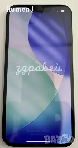 ЗАЯВЕН / Продавам iPhone 13 256GB , 87% батерия, снимка 2 - Apple iPhone - 56191704