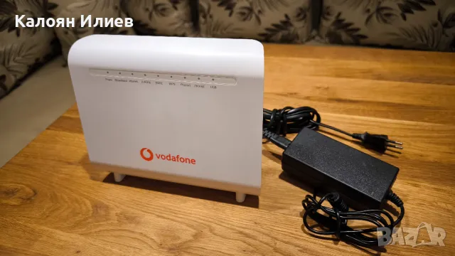 Двубандов гигабитов рутер ZTE ZXHN H268Q, снимка 1