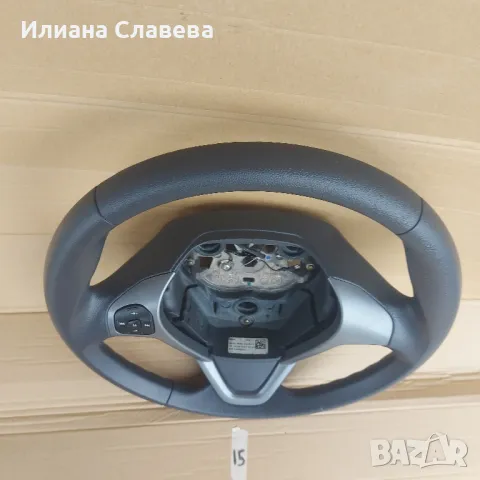 Волан за форд фиеста MK7 след 2009, снимка 4 - Части - 49713096