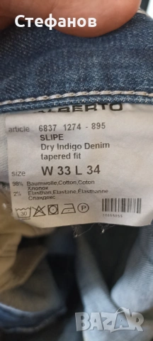 Мъжки дънки Alberto, модел Slipe, снимка 4 - Дънки - 53592714