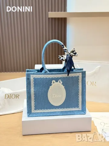 Christian Dior Дамска чанта, кожа
